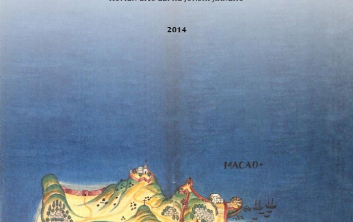 One of our Publications - Macao Fortresses and Military Architecture